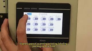 Express parcel scanning printing labeling packaging machine