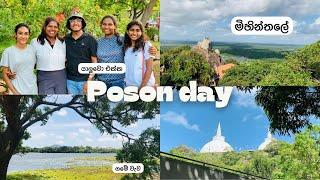 පොසොන් දවස ගත කල හැටි  | Mihinthale | Travel vlog | Anuradapura
