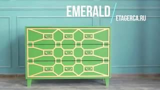 Дизайнерский комод "Emerald" от http://etagerca.ru