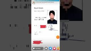 aib result download kare bas yeh kare