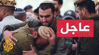 إعلام إسرائيلي: 4 أحداث أمنية صعبة تعرض لها الجيش الإسرائيلي جنوب مدينة غزة