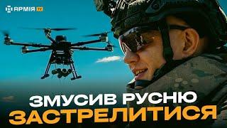 ДРОН «КАЖАН» РОЗНОСИТЬ БЛІНДАЖІ РОСІЯН: бійці 54 бригади показують майстерклас зі знищення окупантів