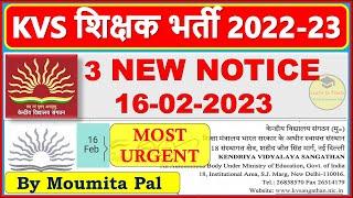 BREAKING NEWS | KVS NEW PRT FO AE PRE ADMIT CARD LINK RELEASED | WATCH IMMEDIATELY