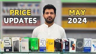 Mobile Price updates May 2024 #Mobileprices #pricedrop #inpakistan