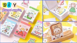 How to make journal supplies(part 1)/ DIY kawaii sticker book/ Cute sticker book at home  #journal