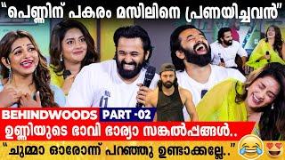 "അനുശ്രീയും ഉണ്ണി മുകുന്ദനും കല്യാണം കഴിക്കാൻ പോകുന്നോ?" | ഉണ്ണിയെ നിർത്തി പൊരിച്ച് മഹിമ 