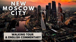 Discover MOSCOW CITY With Me | Moscow International Business Center