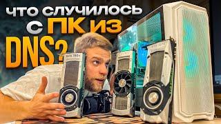 Купил на Авито GTX1070TI FE за 15000 рублей и теперь играю в 2K на ультрах в Cyberpunk 2077!
