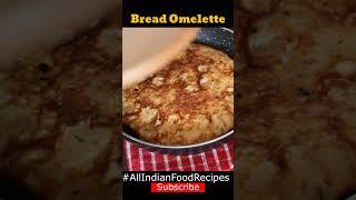 I ADDED EGGS TO THE LEFTOVER BREAD & MAKE THIS DELICIOUS BREAD CHEESE OMELETTE | #SHORTS