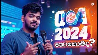 Q & A  : 2025 Tech Jobs නැතිවෙනවද?