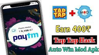 Tap Tap Auto Win Mod Apk | Tap Tap Mod Apk | Tap Tap Auto Win | Tap Tap All Game Hack | Tap Tap Mod