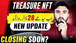 Treasure NFT New Update Today 2025 | Treasure NFT Real or Fake | Treasure NFT Full Details