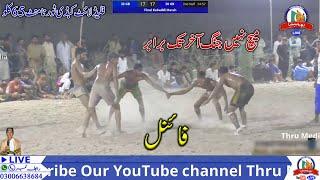 Final Kabaddi Match 30 GB VS 33 GB 65 KG Fled Light Kabaddi Tournament Chak 30 GB Satyana Faisalabad