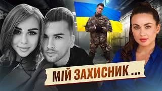 Олександр Чайка: ЗАВАГІТНІЛИ після 100 діб реанімації, про шоу Холостяк,не пускали в США за протезом