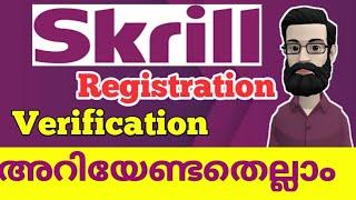 SKRILL ! | How to Skrill Account Create | How to Skrill Account Verify 2023