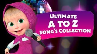 TaDaBoom English | Ultimate A to Z Song's Collection | Song of Jams + MORE Masha and the Bear Songs