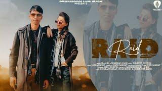 Raid (Official Video) | R Jaani l Shabnam Khan  | Guri Mangat | Punjabi Songs 2024 |