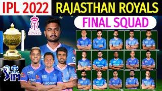 IPL 2022 | Rajasthan Royals Full Squad | RR Team Full and Final Squad | RR Players List 2022