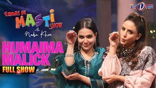Thori Si Masti | Humaima Malick | Eid Day 2 Full Show | Nadia Khan 11-04-2024  | TVOne