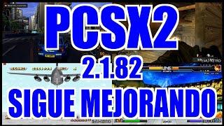 PCSX2 2.1.82 TEST