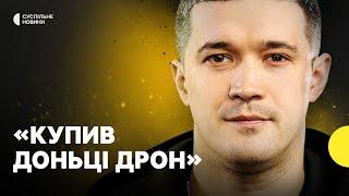 ФЕДОРОВ про електронні повістки, дрони та Маска