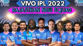 IPL 2022 Rajasthan Royals New Squad | RR Team Players List 2022 | RR Probable Squad For IPL 2022