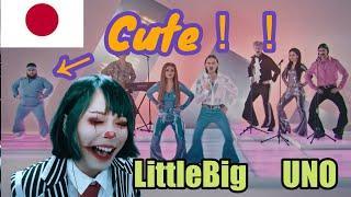 【JapaneseReaction】LITTLE BIG -  "Uno" (Russia Eurovision 2020) - Реакция японца