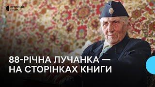 "Баба Надя ще піде на фронт": 88-річна лучанка стала героїнею книги "Таборові діти"