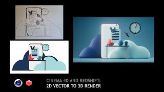[PREVIEW] Cinema 4D and Redshift — 2D vector to 3D render