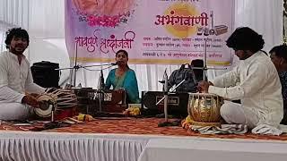 आकल्प आयुष्य व्हावे तयाकुळा | Aakalpa Aayushy Vhave Taya Kula | marathi abhang | bhajan