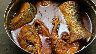 Ilish Bhapa in Boiled Rice | Village Traditional Hilsha Recipe