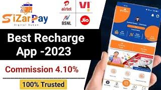 SizarPay Multi Recharge App 2023 ll Best Recharge App With Highest Commission ll #SizarPay