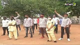 Odisha : Plus 2 Students Demand Cancellation Of Exams