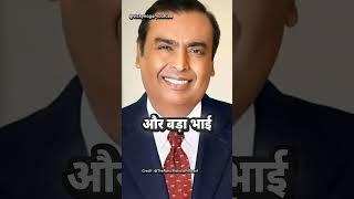 Mukesh Ambani Anil Ambani 1800 Cr Bill Gates Dark|ft @AbhishekKar | #shorts #ambani #trending