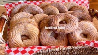 Galletas caseras súper fáciles y riquísimas 