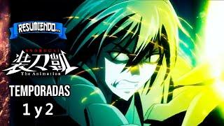 El PROTA que FUE POSEIDO por una ESPADA DEMONIACA|Resumiendo Sword Gai:The Animation Temporada 1 y2