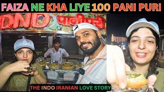 Iran Girl Se Desi Ladke Ka Pani Puri Competition #faizadiwakarstory #lovemarriage #vlogs #love