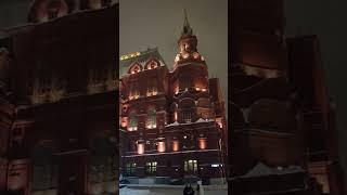 The towers of the Moscow Kremlin, the Historical Museum, the monument to Zhukov. 15.01.2024