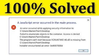 How To Fix Discord JavaScript Error  Windows 10 || Fix A Fetal Javascript Error Occurred | API Error