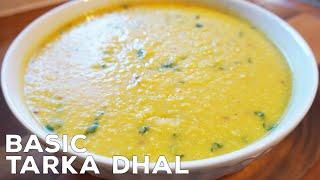 Tarka Dhal | Daal Recipe | How To Make Daal | The Best Dhal Recipe | Vegetarian | DIY | Tutorial