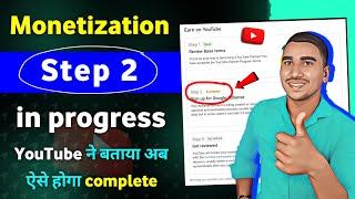 Step 2 in progress sign up for google adsense | Sign up for google adsense in progress