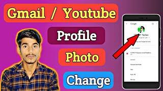 How To Change Youtube Profile Picture By Vicky Tech || Youtube Me Profile Picture Kaise Lagaye
