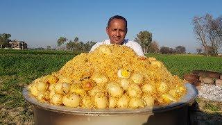 Egg Dum Biryani Recipe | 360 Egg Biryani By Mubashir Saddique | Village Food Secrets