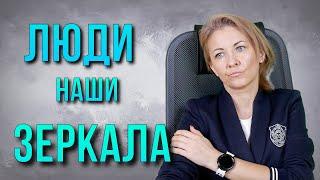 Причины неудач? Как их исправлять?