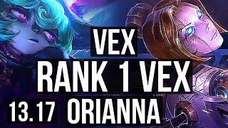 VEX vs ORIANNA (MID) | Rank 1 Vex, Rank 3, 8/3/14 | KR Challenger | 13.17