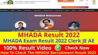 MHADA Result 2022 | MHADA Exam Result 2022 | mhadarecruitment.in 2022 Result Clerk JE AE