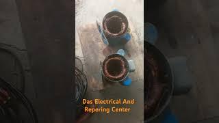 Das Electrical And Repering Center #trailer #remix #music