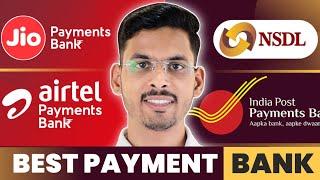 Best Payment Bank In India | Airtel Vs Jio Vs NSDL Vs Post Payment Bank - Which Better