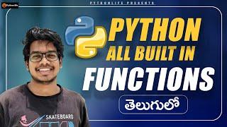 built-in functions in Python