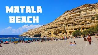 Matala Beach, Crete